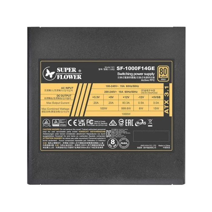 Super Flower 1000W LEADEX III GOLD (SF-1000F14GE) (UA)