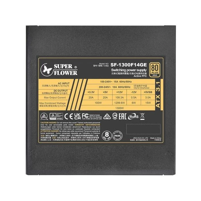 Super Flower 1300W LEADEX III GOLD (SF-1300F14GE) (UA) Мощность: 1300 Вт; Сертификация 80