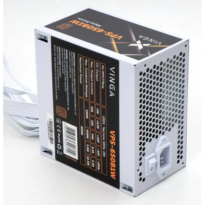 Vinga 650W (VPS-650B1W) (UA)