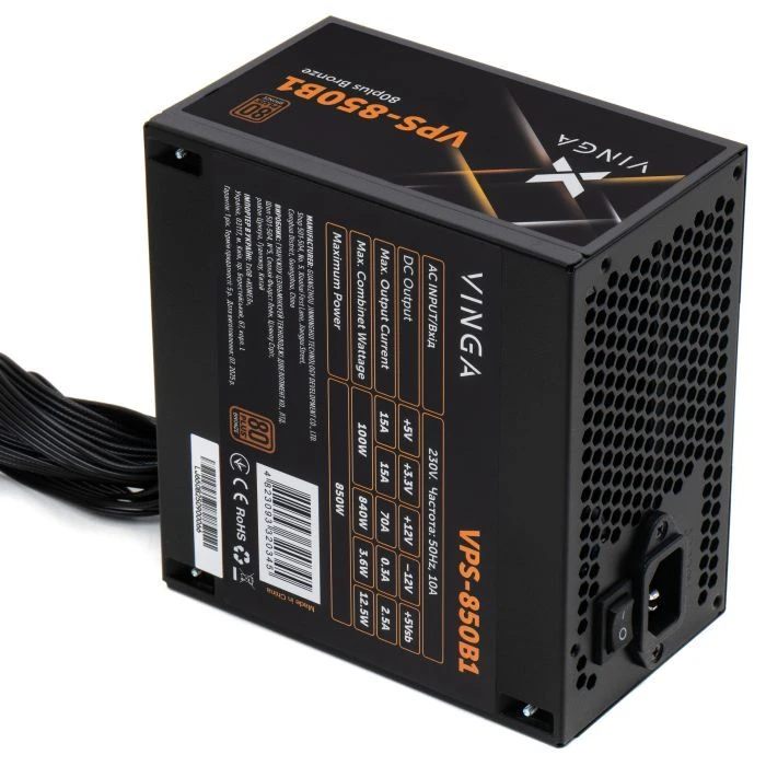 Vinga 850W (VPS-850B1) (UA)
