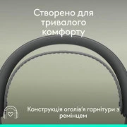 Logitech Zone Wireless 2 ES Graphite (981-001498) (UA)