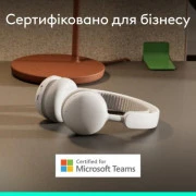 Logitech Zone Wireless 2 ES White (981-001520) (UA)