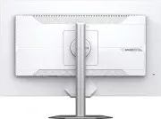 GIGABYTE M27UP ICE Gaming Monitor (UA)