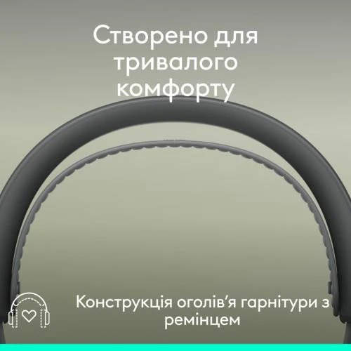 Logitech Zone Wireless 2 ES Graphite (981-001498) (UA)