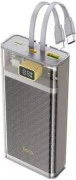 Hoco J104A Discovery Edition 20000mAh 22.5W Gray