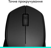 Logitech M280 Wireless Mouse Black (910-004291, 910-004287)