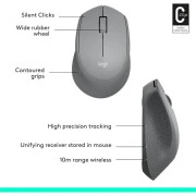 Logitech M330 Silent plus Gray (910-004908)