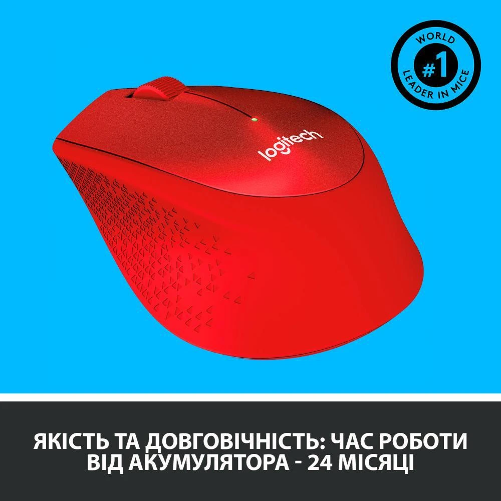 Logitech M330 Silent Plus Red (910-004911)