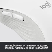Logitech Signature M650 L Wireless Mouse Off-White (910-006238)