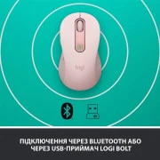Logitech Signature M650 L Wireless Mouse Rose (910-006237)