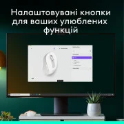 Logitech Signature M650 Wireless Mouse Off-White (910-006255)