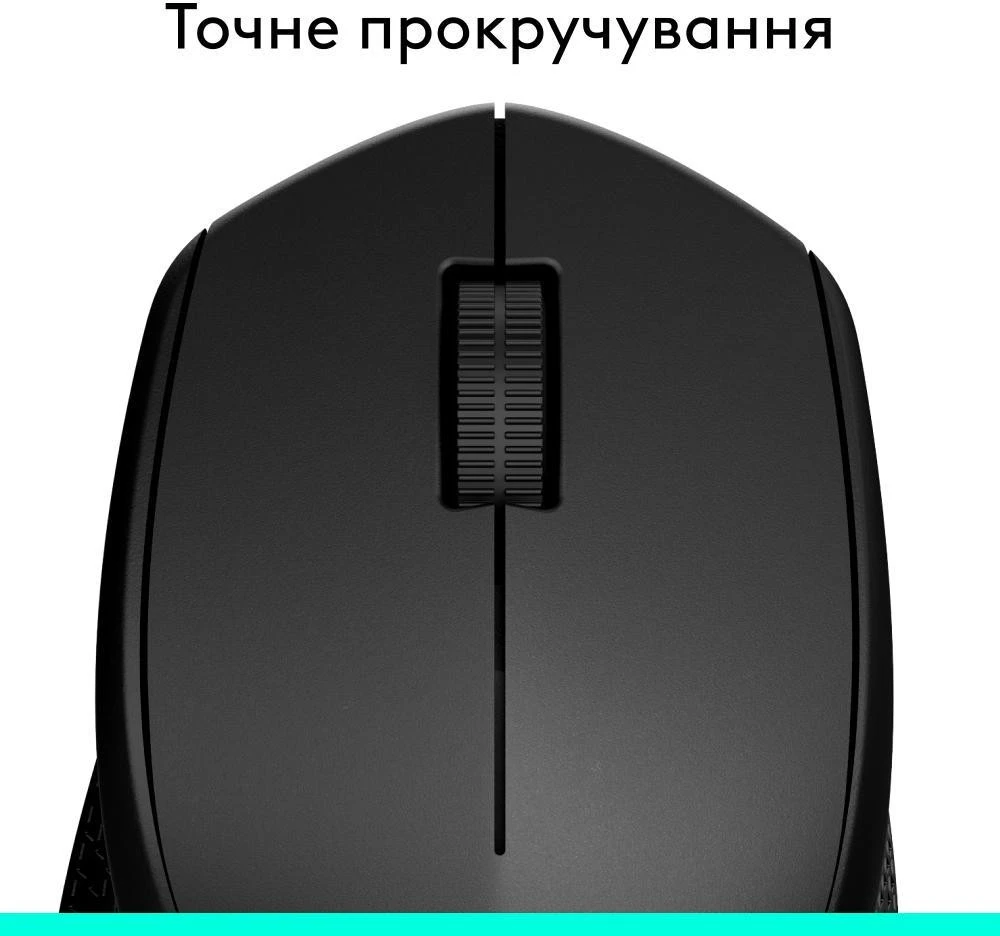 Logitech M280 Wireless Mouse Black (910-004291, 910-004287)