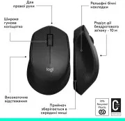 Logitech M280 Wireless Mouse Black (910-004291, 910-004287)