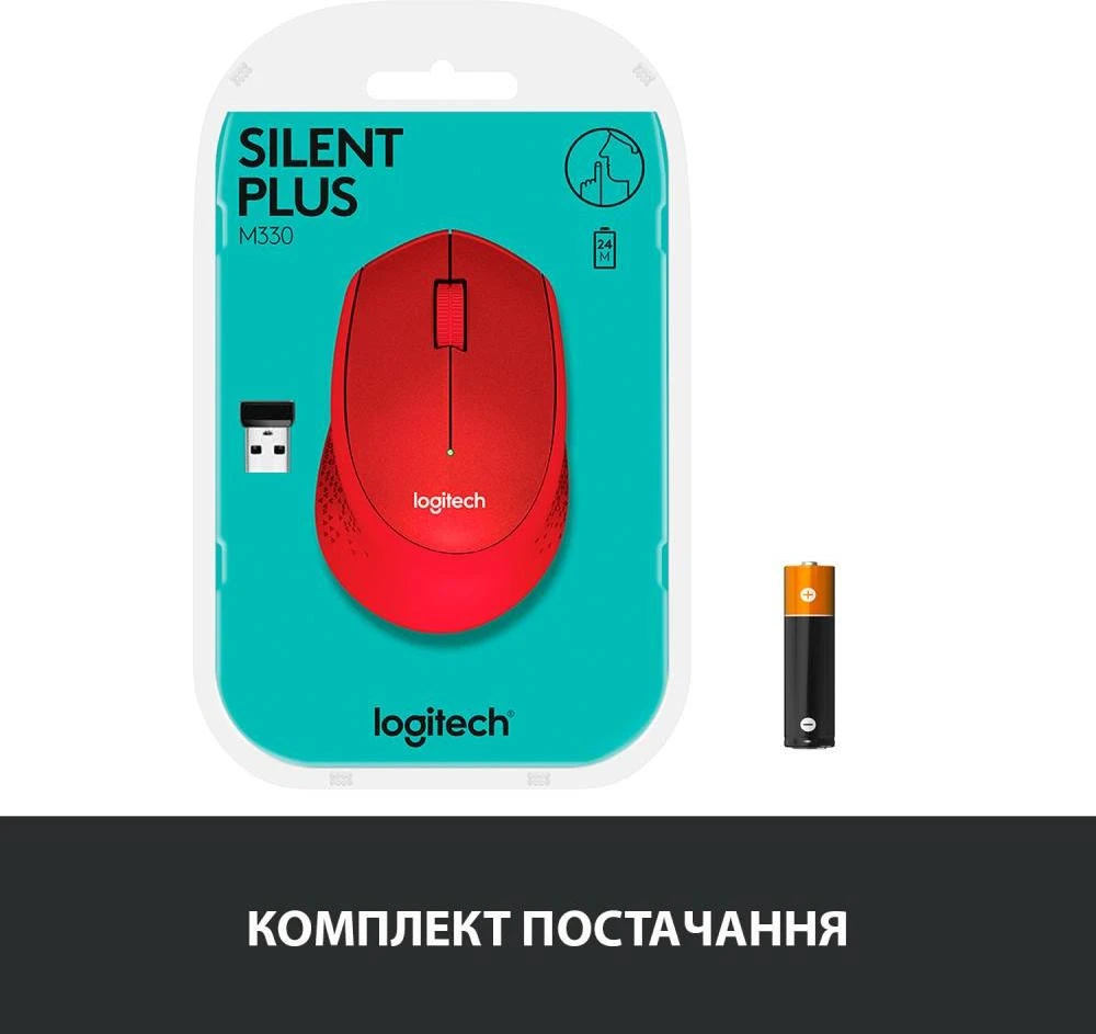 Logitech M330 Silent Plus Red (910-004911) Бренд: Logitech; Бездротове