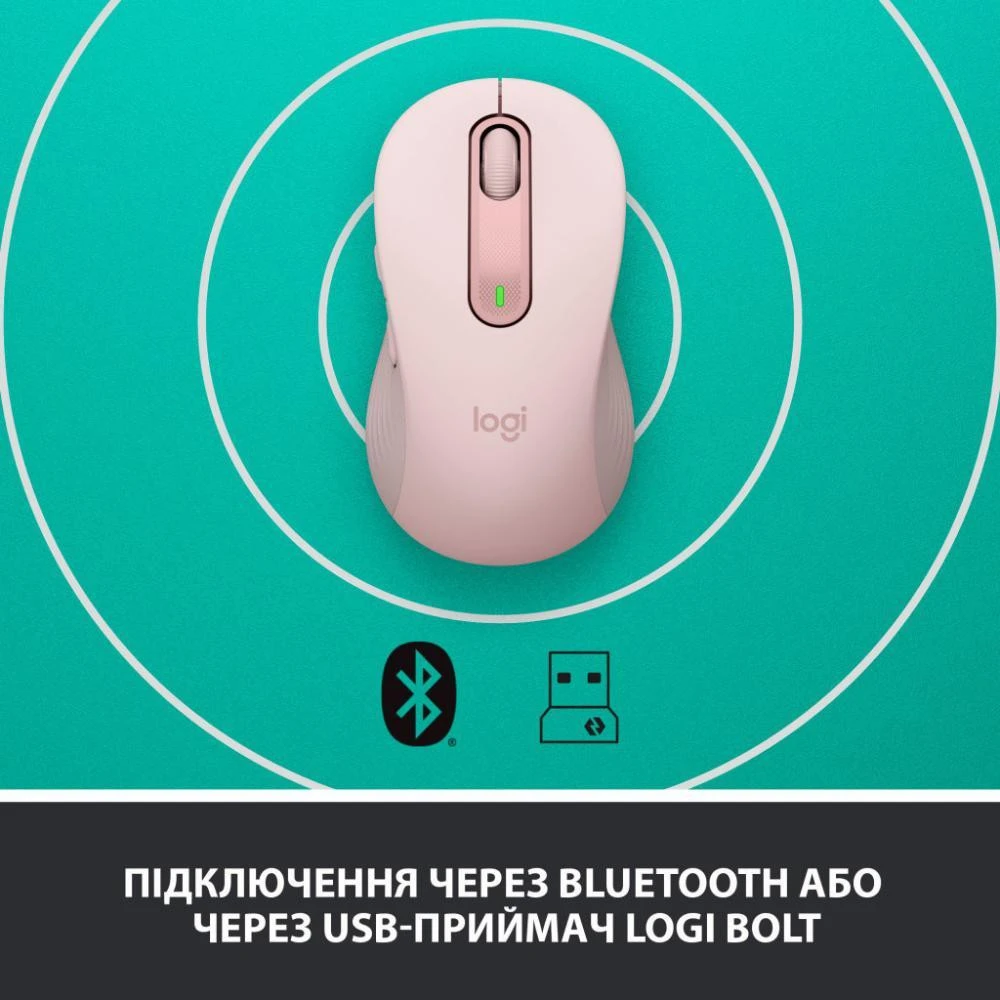 Logitech Signature M650 Wireless Mouse Rose (910-006254)