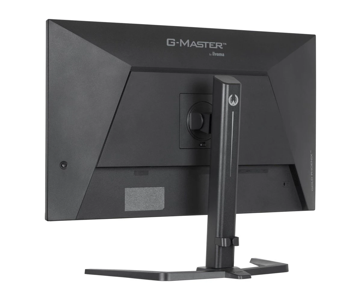 iiyama G-Master GB3295QSU-B1 Gold Phoenix (GB3295QSU-B1) EU