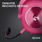 Logitech G Pro X 2 Lightspeed Pink (981-001275)