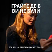 Logitech G333 Purple (981-000936)