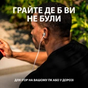 Logitech G333 White (981-000930)