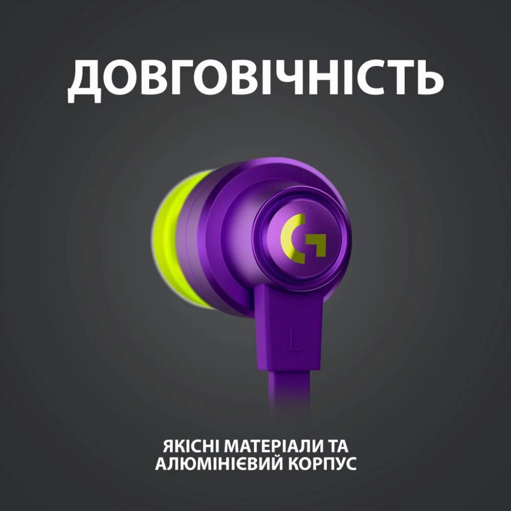 Logitech G333 Purple (981-000936) Бренд: Logitech; Лінійка: G333; Спосіб