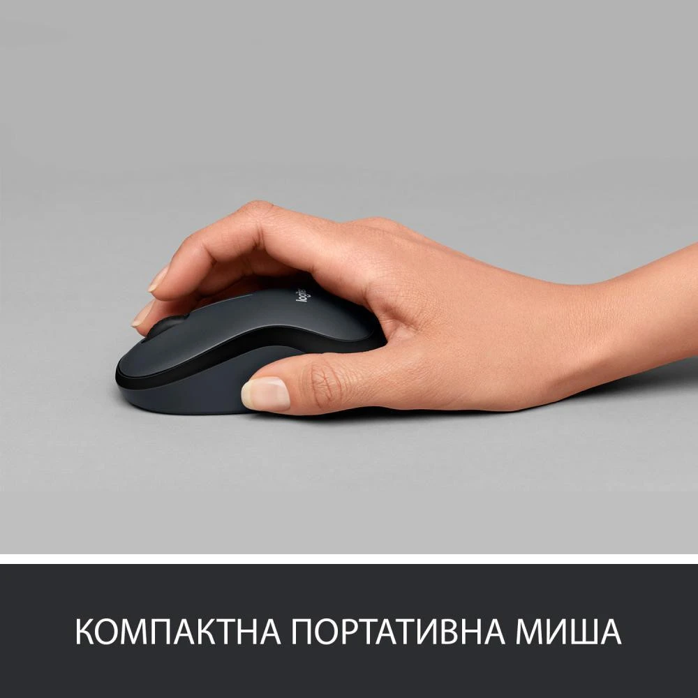 Logitech M220 Silent Dark Gray (910-004878, 910-004895)