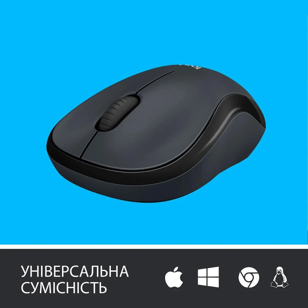 Logitech M220 Silent Dark Gray (910-004878, 910-004895)