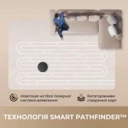 Dreame Bot D20 White (RLD35GA)