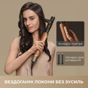 Мультистайлер Dreame Airstyle Pro AMF18A