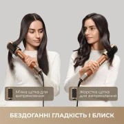 Мультистайлер Dreame Airstyle Pro AMF18A