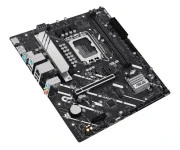 ASUS PRIME H810M-A-CSM EU