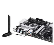 ASUS PRIME B650-PLUS WIFI EU