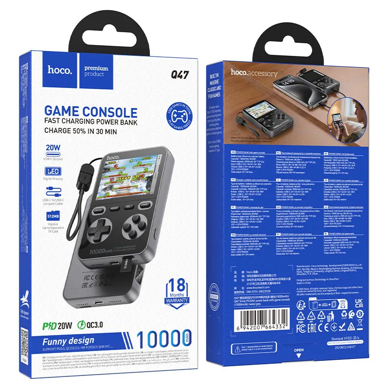 HOCO Q47 (10000mAh) Shine PD20W power bank with game console (Metal gray) Ємність: 10000 мА·год, 38,5 Вт·год