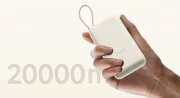 Xiaomi 20000mAh 33W Tan (BHR8851GL)