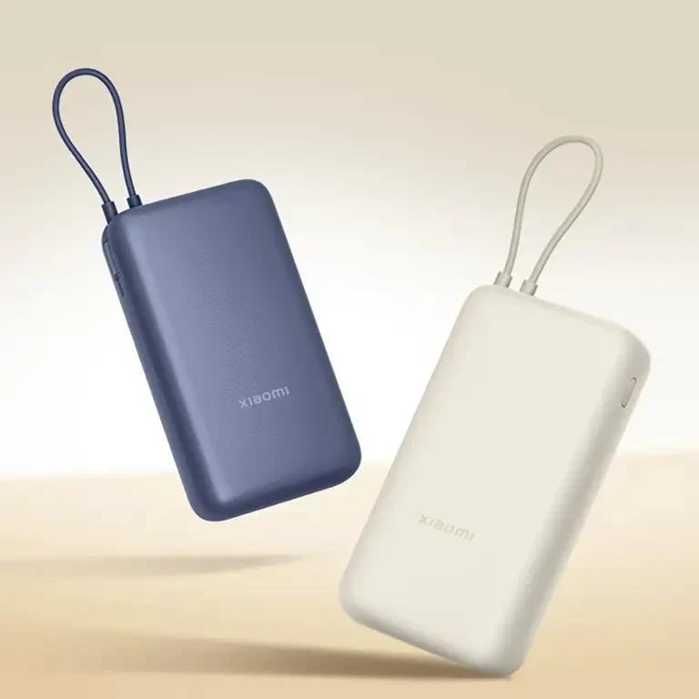 Xiaomi 20000mAh 33W Tan (BHR8851GL)
