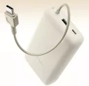 Xiaomi 20000mAh 33W Tan (BHR8851GL)