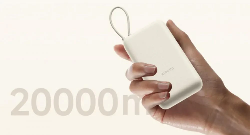 Xiaomi 20000mAh 33W Tan (BHR8851GL)