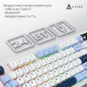 а Ajazz AF98 Plus Wireless/Bluetooth/USB UA White/Blue (AF98-PLUS-GB) (UA)