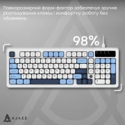 а Ajazz AF98 USB UA White/Blue (AF98-GB) (UA)