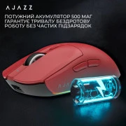 а Ajazz AJ139 V2 MC Wireless/Bluetooth/USB Red (AJ139-V2-MC-R) (UA)