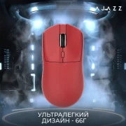 а Ajazz AJ139 V2 MC Wireless/Bluetooth/USB Red (AJ139-V2-MC-R) (UA)