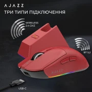 а Ajazz AJ139 V2 MC Wireless/Bluetooth/USB Red (AJ139-V2-MC-R) (UA)