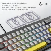 а Ajazz AK650 Moon Yellow Switch USB UA Black/Grey/Yellow (AK650-MY-GWY) (UA)