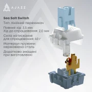 а Ajazz AK650 Sea Salt Switch USB UA White/Blue (AK650-SS-BWB) (UA)