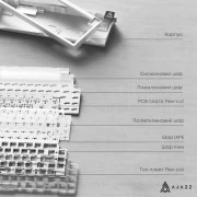 а Ajazz AK650 Sea Salt Switch USB UA White/Blue (AK650-SS-BWB) (UA)