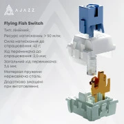 а Ajazz AK870 V2 Flying Fish Switch USB UA Black/Grey/Yellow (AK870-V2-FF-BGY) (UA)