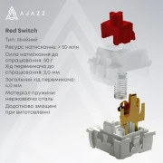 а Ajazz AK980 Red Switch USB UA Black (AK980-R-BR) (UA)
