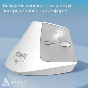 а Ajazz i300 Wireless/Bluetooth/USB White (i300-W) (UA)