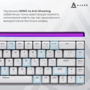 а Ajazz NK68 Red Switch USB UA White (NK68-R-W) (UA)