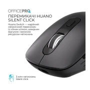 а OfficePro M265B Wireless/Bluetooth Silent Click Black (M265B) (UA)