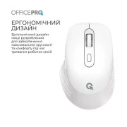 а OfficePro M265W Wireless/Bluetooth Silent Click White (M265W) (UA)